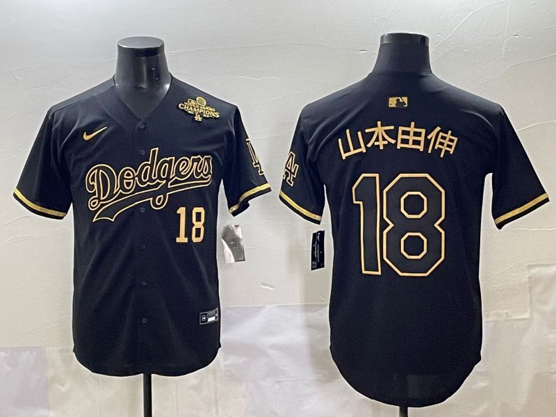Men 2025 Los Angeles Dodgers 18 Yamamoto Black Gold Five generations Nike MLB Jersey style 5